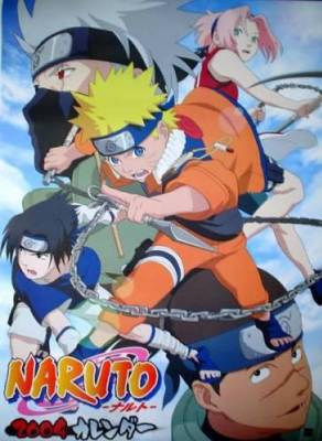 tous la sakura,sasuke,kakashi,ga et narouto